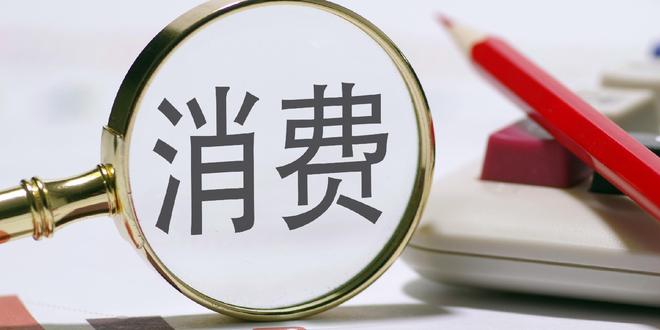 中信银行深化跨境服务 芯片双标卡升级与全球消费季同步启动