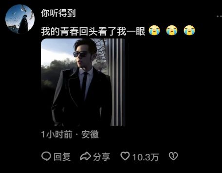 “小红帽”动起来了！周杰伦抖音更新首个作品，不到2小时，
