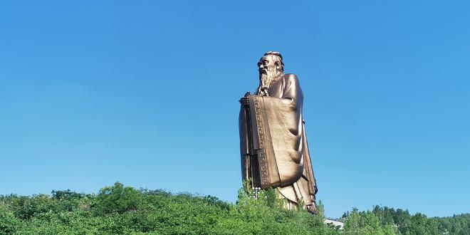 倾听尼山2025 |中华与埃及两大文明一场跨越时空的对话