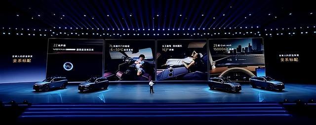 华为系神车杀入20万级！岚图FREE+上市+知音来袭