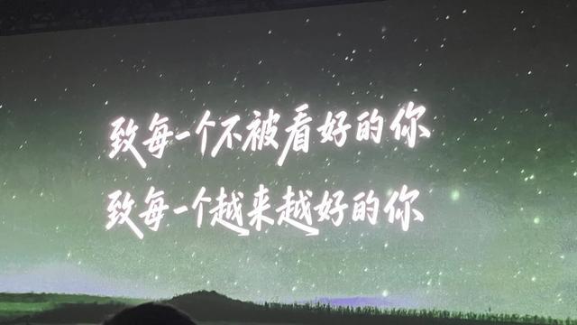 零跑开启下一个10年，要把C11做成中国的卡罗拉