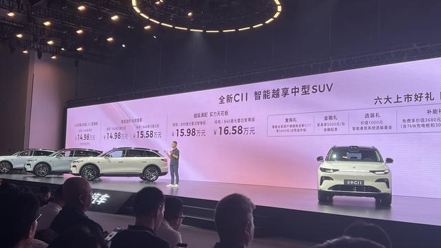 零跑开启下一个10年，要把C11做成中国的卡罗拉
