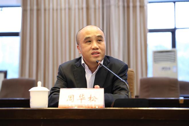 对话新质生产力系列之二 I 松霖科技创始人、董事长周华松：以差异化战略进军机器人赛道