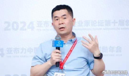阿里副总裁确认已离职！钉钉创始人回归钉钉掌舵