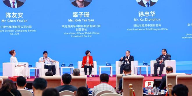 链博会观察｜为全球清洁能源产业链提供“中国方案”