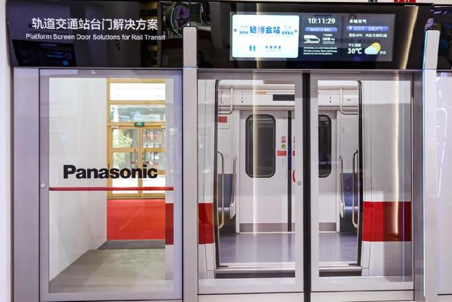 全球创新聚力，链博会共绘供应链韧性新蓝图