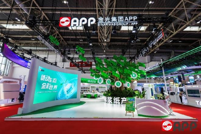 全球创新聚力，链博会共绘供应链韧性新蓝图