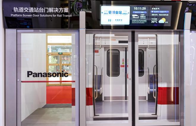 松下集团中国东北亚总代表本间哲朗：中国供应链是松下全球布局不可缺少的力量