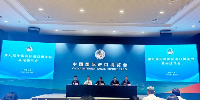 第八届进博会筹备工作进展顺利，亮点纷呈