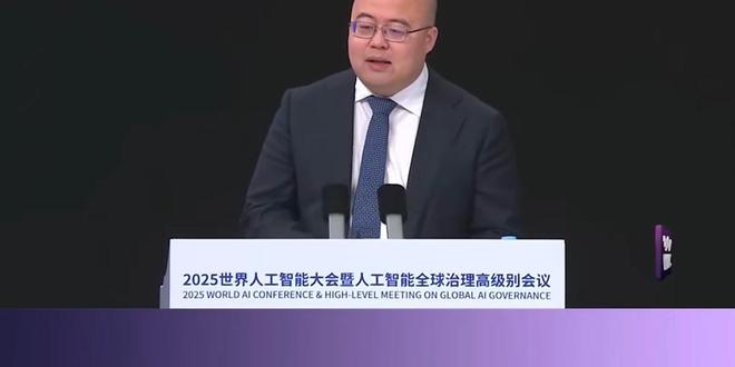 【WAIC2025】MiniMax创始人闫俊杰：AI公司不是重新复制一个互联网公司