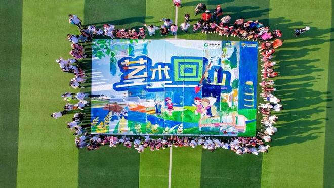 “国寿小画家”十五载美育长跑，百万少年儿童创绘成长接力