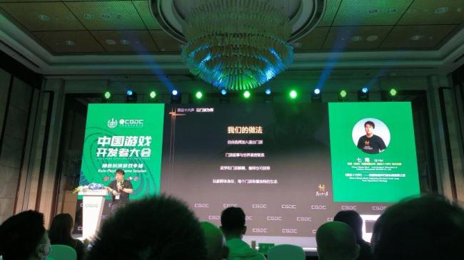 燕云十六声 双线并行的长线运营之道