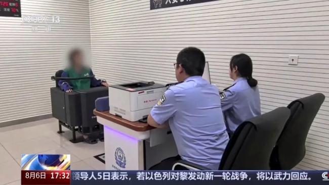 女子持无座票强占座位被行政拘留7日 霸座行为违法