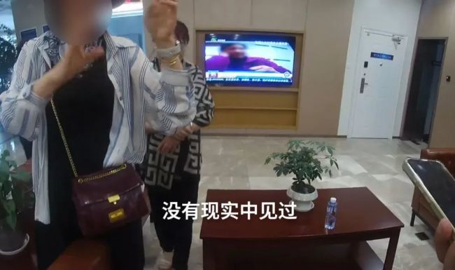 信骗子不信警察？45.8万惊险“截”回！信骗子不信警察？45.8万惊险“截”回！