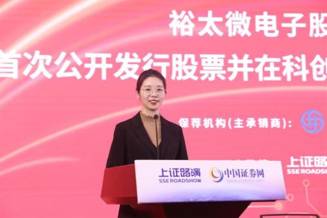 董事长“动手”，A股芯片公司92年女董秘突遭解聘，去年年薪83万 两名大股东反对