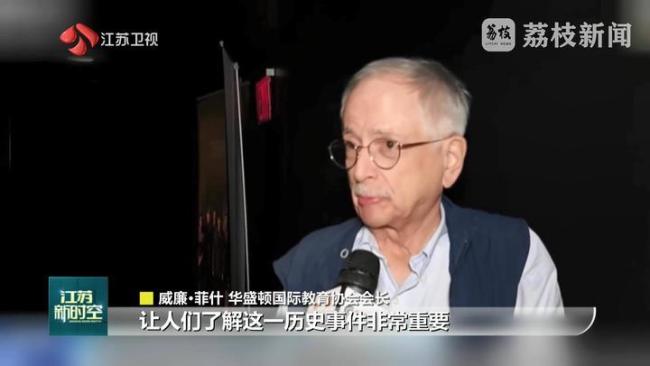 7500万人见证！电影《南京照相馆》刷新江苏影史纪录