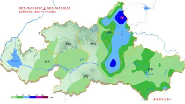 山东泰安全市平均降水量8.5毫米 雨量分布不均