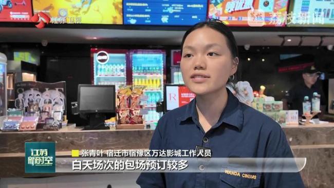 7500万人见证！电影《南京照相馆》刷新江苏影史纪录