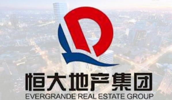 许家印已获恒大分红超70亿美元 负债驱动的末日审判