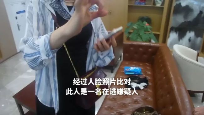 信骗子不信警察？45.8万惊险“截”回！信骗子不信警察？45.8万惊险“截”回！