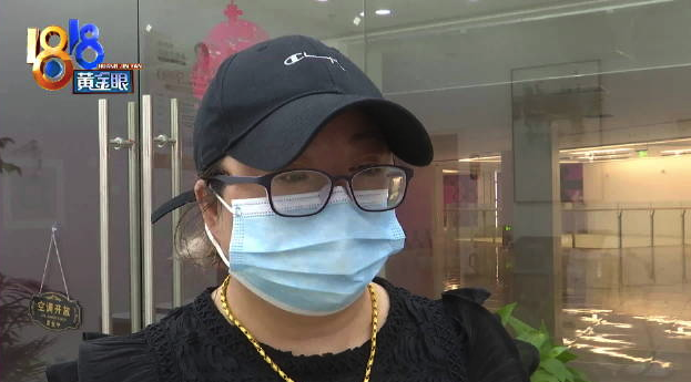 “长住春风绘”开店 商户称商场没客流每月亏2万