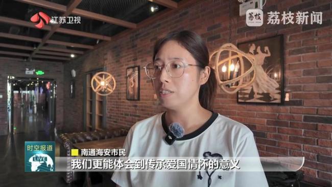 7500万人见证！电影《南京照相馆》刷新江苏影史纪录