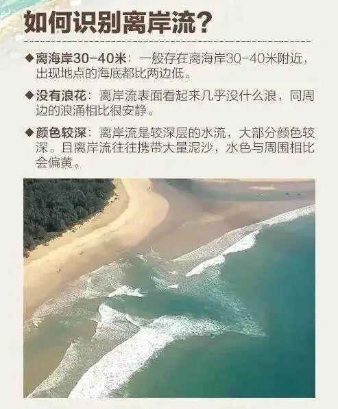 37岁救人牺牲男子被确认见义勇为 英雄壮举感动众人