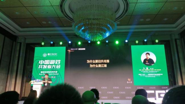 燕云十六声 双线并行的长线运营之道