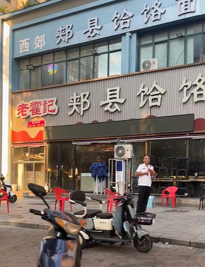 七匹狼称必要时会依法维权 回应网络热议事件