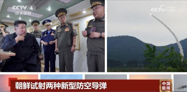 金正恩观摩！朝鲜试射新型防空导弹