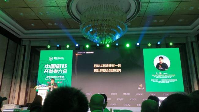 燕云十六声 双线并行的长线运营之道