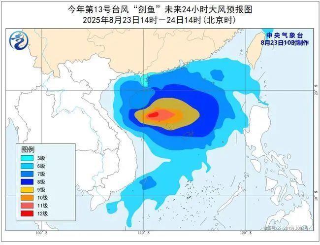 暴雨、大暴雨、台风来了 新一轮降雨与台风预警发布