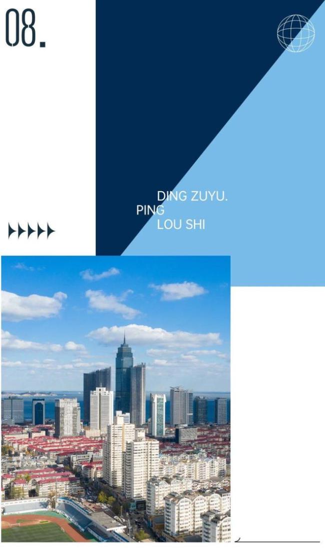 一线涨不动、三四线跌不动，二手房市场有自己的想法
