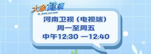 生命守护|超速狂飙!微创手术精准排雷治愈“致命心跳”