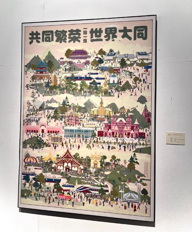 在展场｜第十四届全国美展：时代精神与生活温度的交响