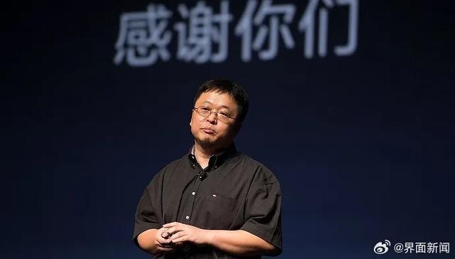 罗永浩名下锤子科技，被执行2142万元！此前与郑刚1500万借款案败诉
