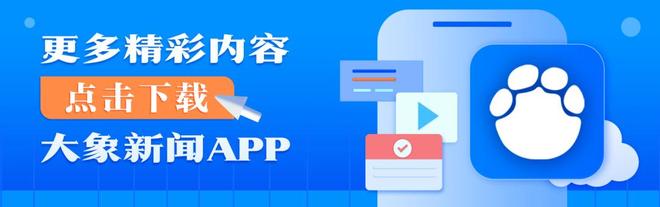 罗永浩名下锤子科技，被执行2142万元！此前与郑刚1500万借款案败诉