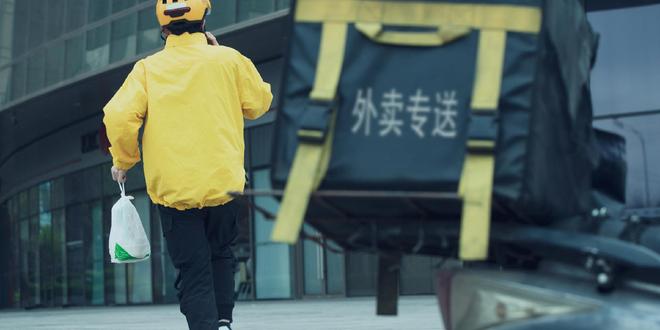 美团、淘宝闪购、饿了么、京东集体发文：立即停止“内卷式”竞争