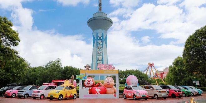 宏光MINI EV再打个性牌，全新联名改装车亮相