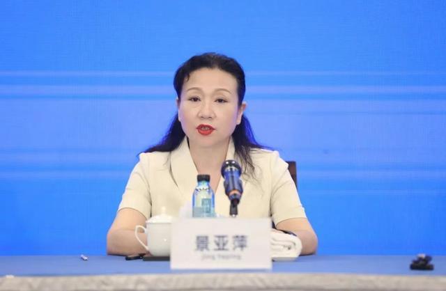 女贪官挖出327枚比特币?纪委回应：是谣言