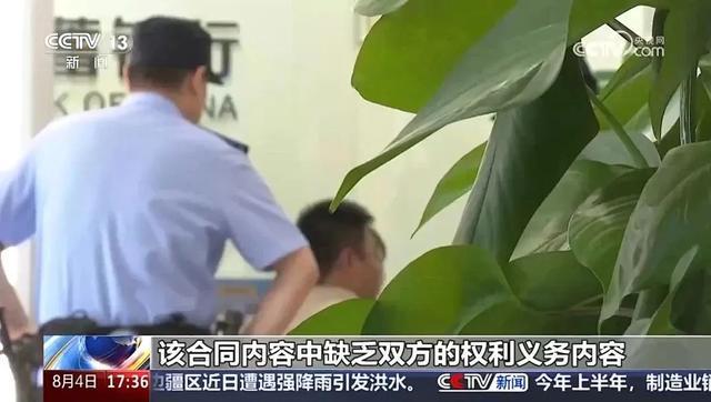 “你好，取98万装修！”“好的，喂，是110吗？”