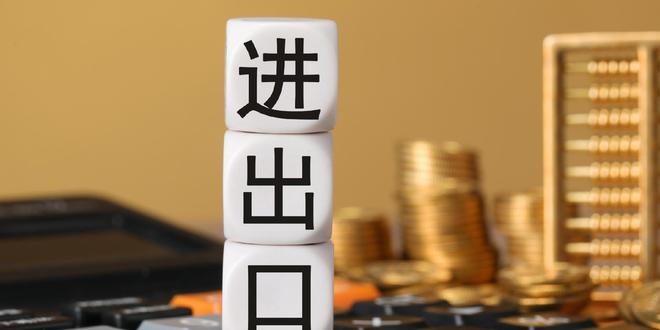 1—7月湖北省进出口总额同比增长28.7% 高于全国25.2个百分点
