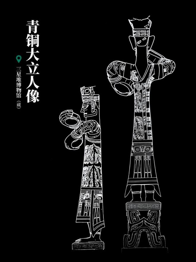 发现纹样之美：丝路南行中的蜀锦浮光