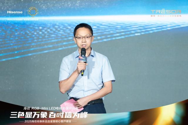 河南海信联合中国银联河南分公司重启家电以旧换新补贴