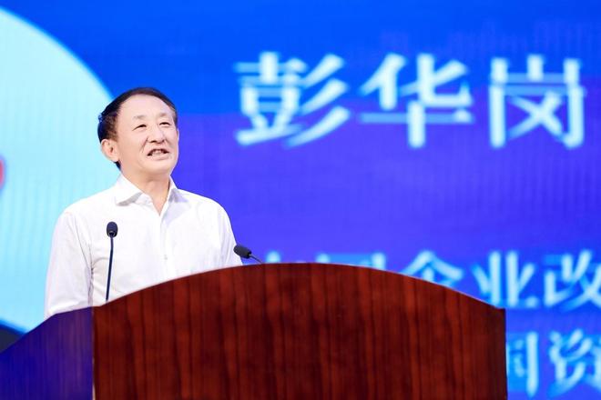 第十六期中国企业大讲堂成功举办，聚焦大健康产业创新与生态构建