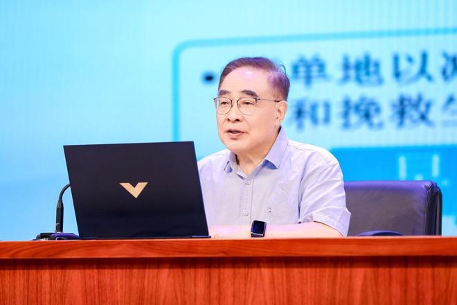 第十六期中国企业大讲堂成功举办，聚焦大健康产业创新与生态构建