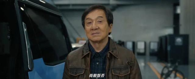 “烂片之王”逆袭！成龙近10年最好电影？！