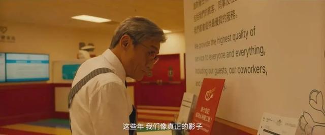“烂片之王”逆袭！成龙近10年最好电影？！