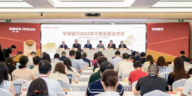 平安银行管理层：零售业务“最灰暗”的时候已经过去了