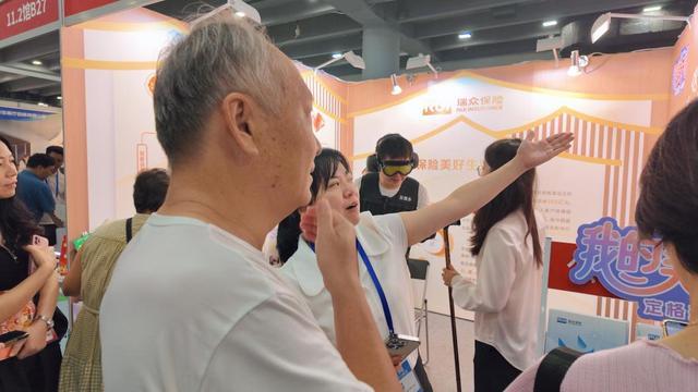 瑞众保险美好生活体验馆亮相2025广州老博会